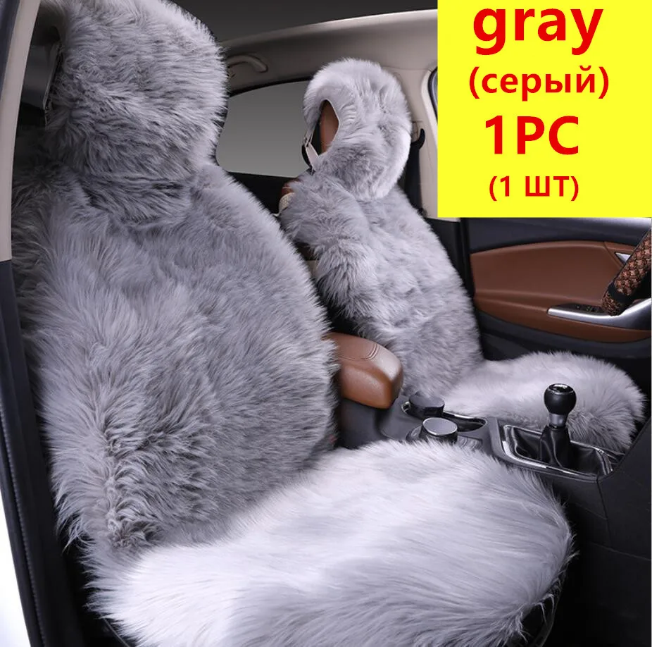 1PCS Natural Fur Sheepskin Car Seat Covers, Universal Wool Car Seat Cushion,Winter Warm Car Front Seat Cover SWSC02 - Название цвета: 1PCS