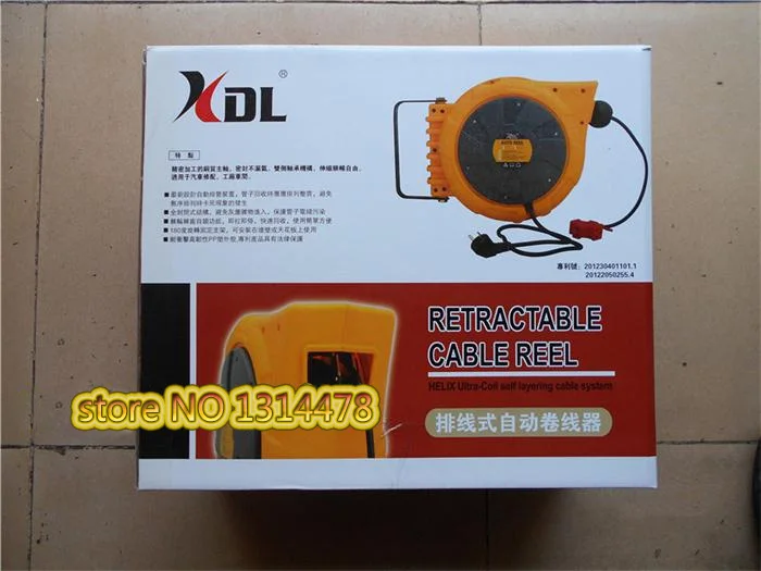 Мировое качество Автомобильная Катушка с выпускным патрубком 20 м для продажи