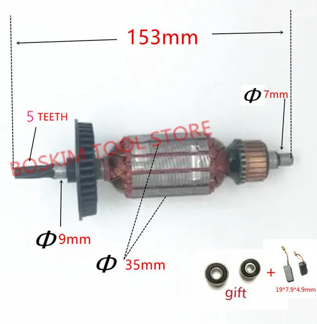 6 зубов 5 зубов 220-240V якорная арматура ротор заменить для Bosch 24 GBH2-24DSR GBH2-24DFR GBH2SR GBH2-24RLE 1614010227
