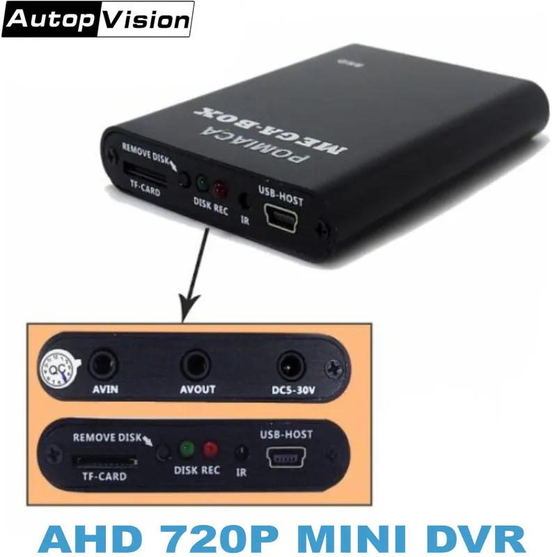 Супер мини X box 1CH AHD DVR HD 720P микро Миниатюрный видеорегистратор CCTV видео рекордер