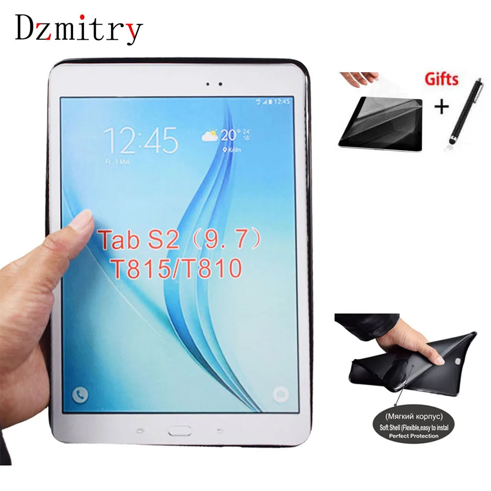 Мягкий силиконовый чехол из ТПУ для Samsung Galaxy Tab S2 9 7 T810 T813 T815 T819 планшетов защитная