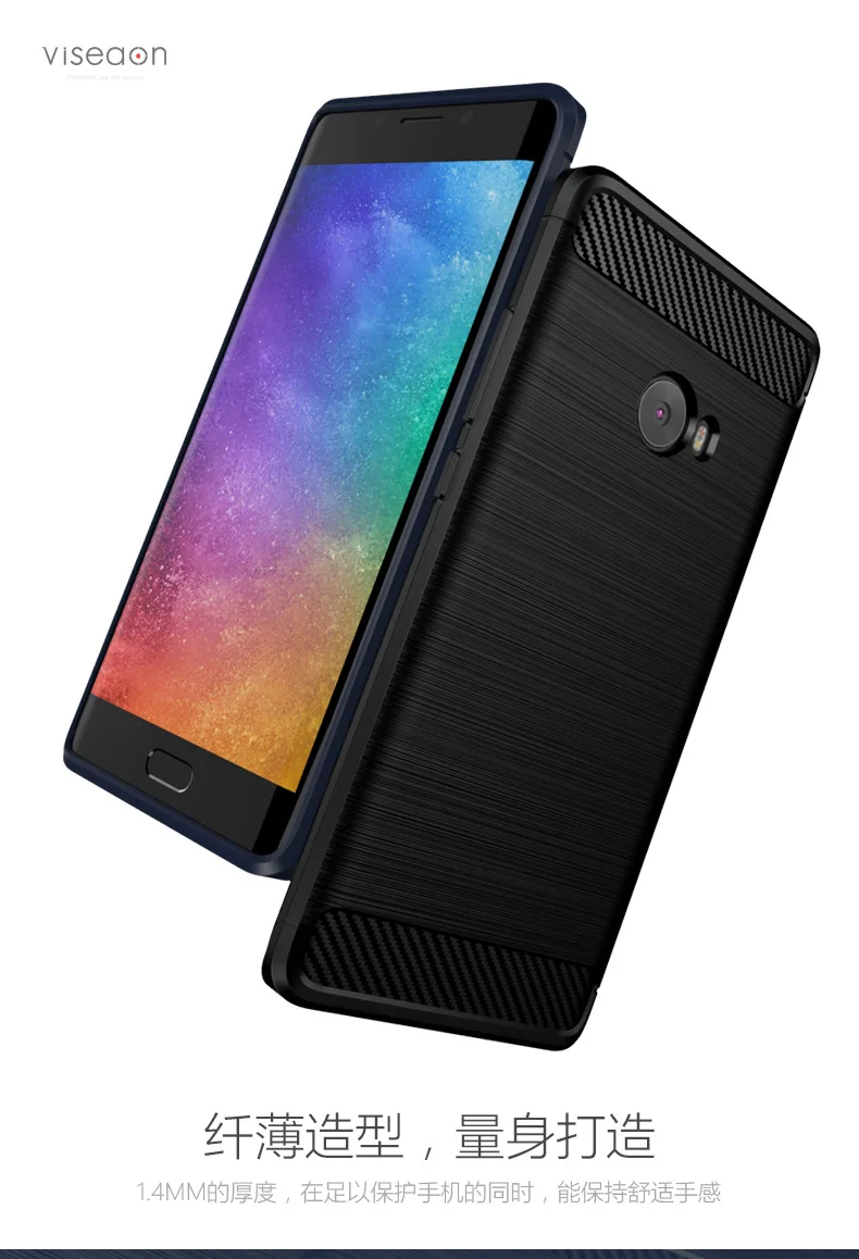 Роскошный чехол для Xiaomi Mi Note 2 мягкий защитный силиконовый из ТПУ задняя крышка s