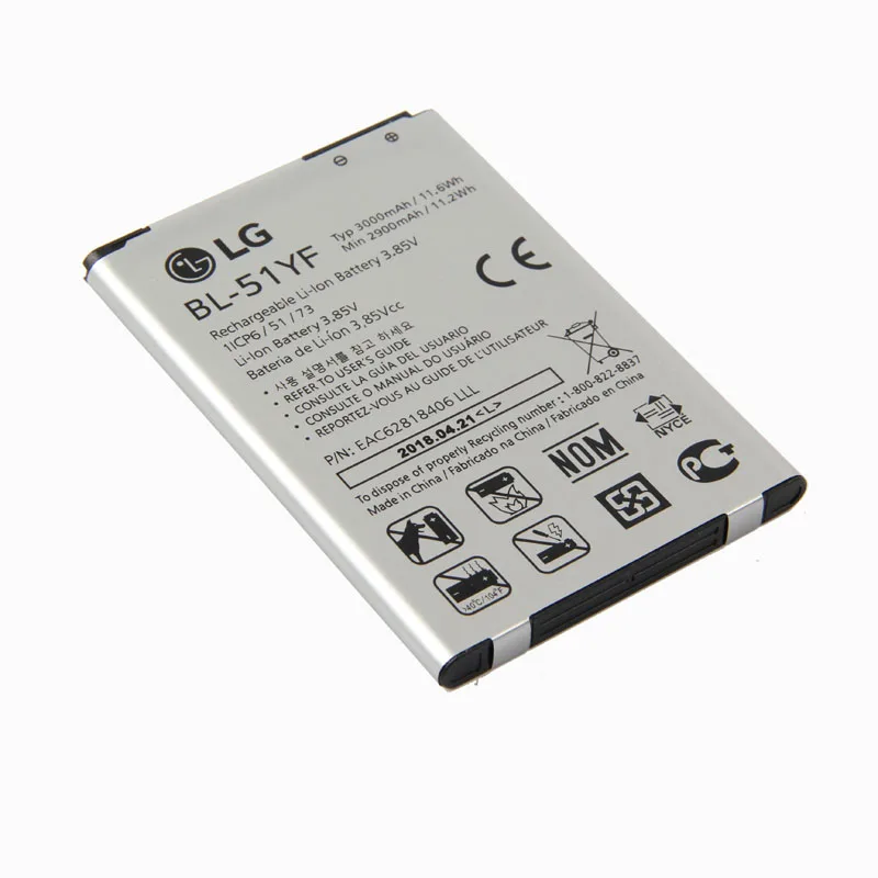 Аккумулятор LG BL-51YF+ белое зарядное устройство для LG G4 H815 H818 H810 VS999 F500 3000 мАч