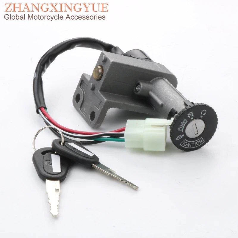 4 штырьковый Электрический дверной замок для скутера TAOTAO VIP50(CY50A) China GY6 50cc 125cc