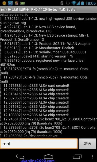 Беспроводной Rapspberry пирог Rpi щит доска для Raspberry Pi поддержка Zigbee Xbee NRF24L01 NRF24L01+ RFM12B-D DIY RC игрушка