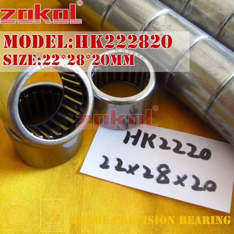 Подшипник zokol HK222818 HK2218 HK222820 HK2220 HK222830 игольчатый роликовый подшипник 22*28*18/20/30 мм - Цвет: HK222820(HK2220)