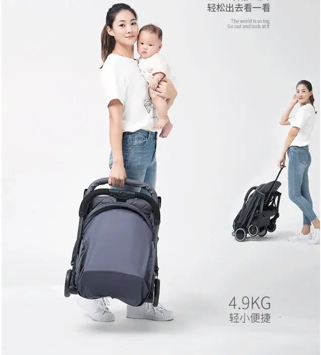 Детская коляска с одной рукой складная Ультралегкая и компактная детская