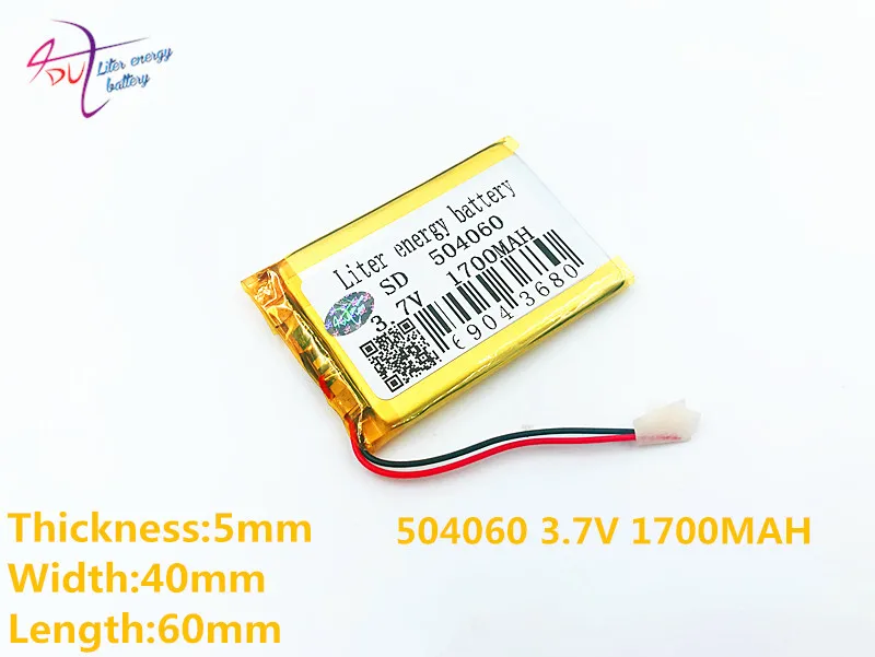Литий полимерные аккумуляторы для Mp3 MP4 MP5 GPS bluetooth 3 7 В 1700 мАч 504060 054060|Батареи MP3/MP4