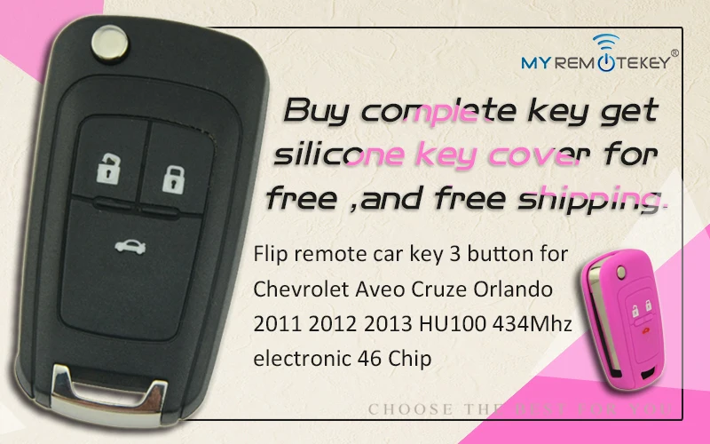 Автомобильный силиконовый чехол для ключей, защитный чехол для Chevrolet Aveo Cruze Orlando Malibu, 3 кнопки, корпус Remtekey, автомобильный Стайлинг