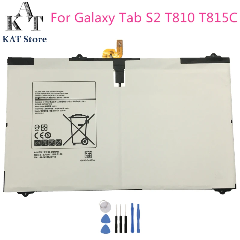 Планшет Батарея для samsung Galaxy Tab S2 9,7 T815C SM-T810 T813 T815 T817 T819 батареи EB-BT810ABE перезаряжаемый аккумулятор