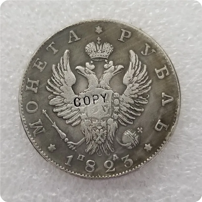 1823 1810-1826) Россия 1 рубль-Aleksandr I/Nikolai I имитация монеты - Цвет: 1823