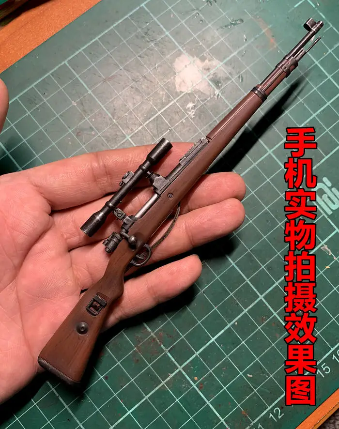 Estartek 1/6 оружие LS201802 98K8 модель пистолета для 12-дюймовой фигурки DIY | Игрушки и хобби