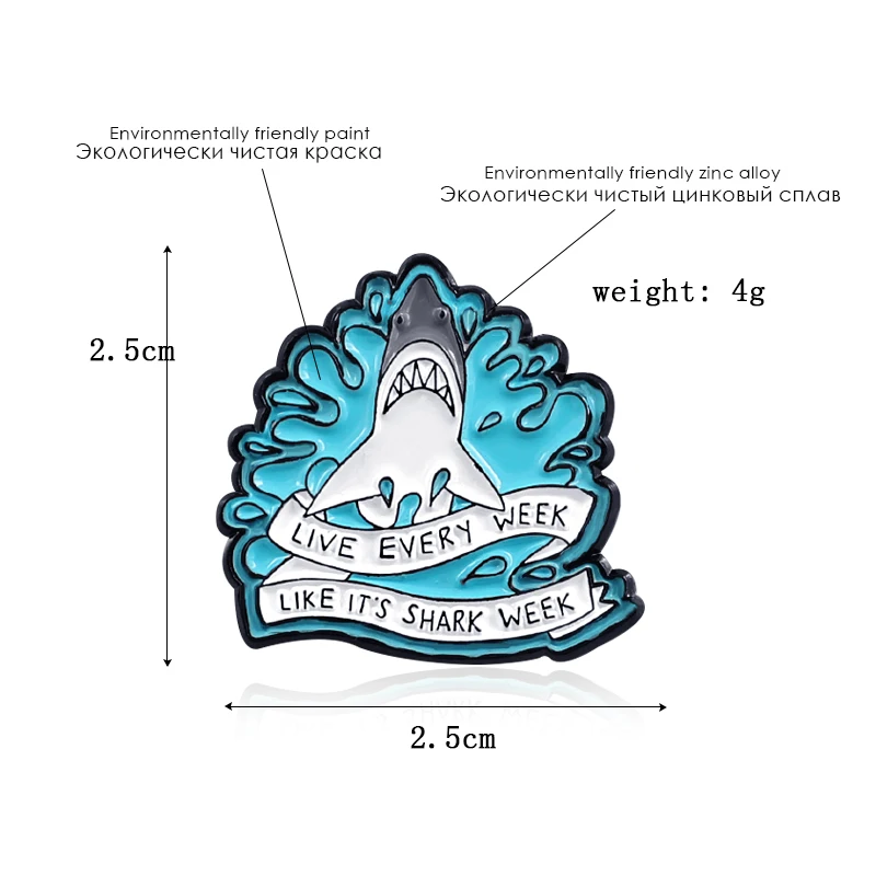 Huge Wave Shark Brooch LIVE EVERY WEEK LIKE IT'S SHARK Ribbon Marine Bio Enamel Pin Backpack Coat Badge Friends Kids Gifts | Украшения