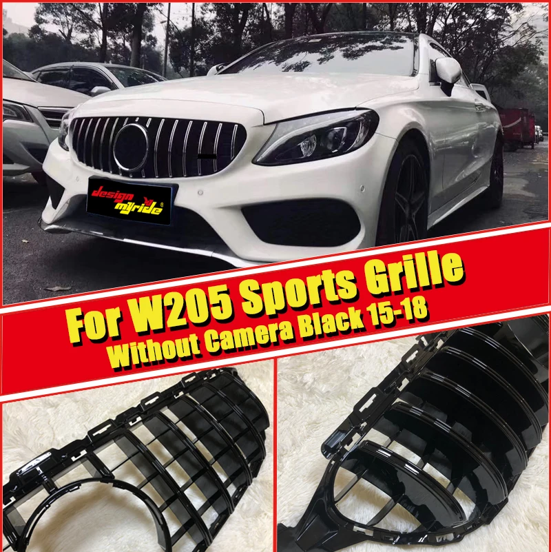 GTS стиль W205 C63AMG C180 C200 C300 C350 c-класс решетка гриль ABS черный без камеры для merceesmb W205 без эмблемы 15-18