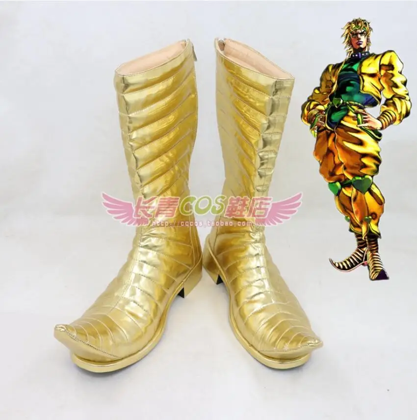 Boots Необычные приключения Джоджо из фильма Дио Брандо косплей костюм парик сапоги - Цвет: Boots