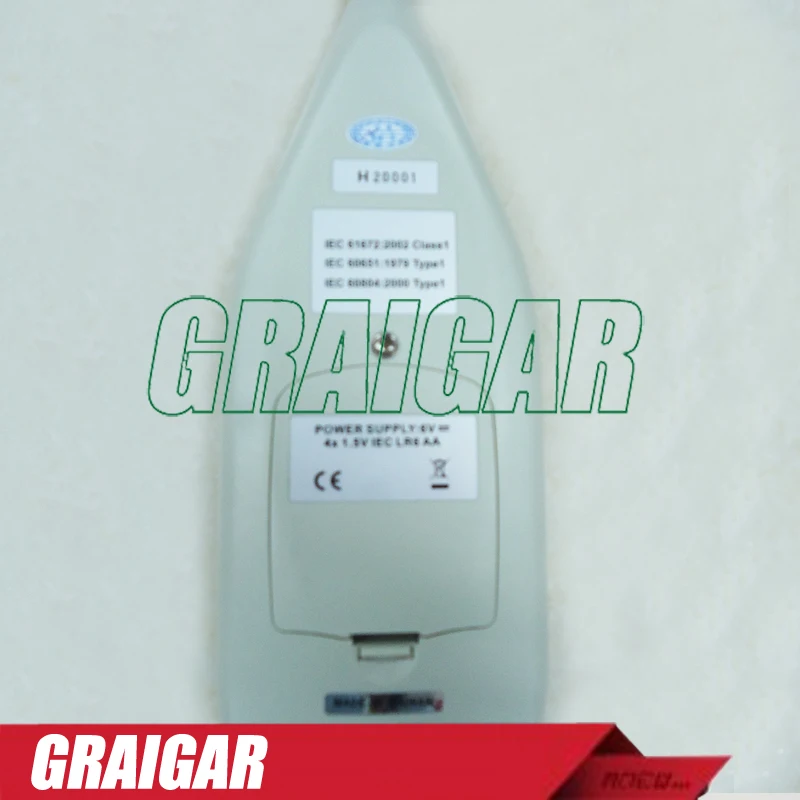 Строевой измеритель уровня звука класса 1 встроенный с диапазоном измерения 30 ~ 130