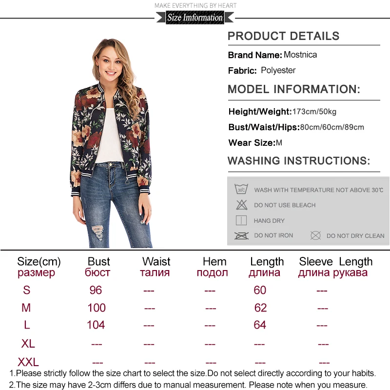 

Mostnica Flower Printed Vintage Women Flight Jacket Gothi Spring Striped Long Sleeves Zipper Retro Ladies Coat for Female