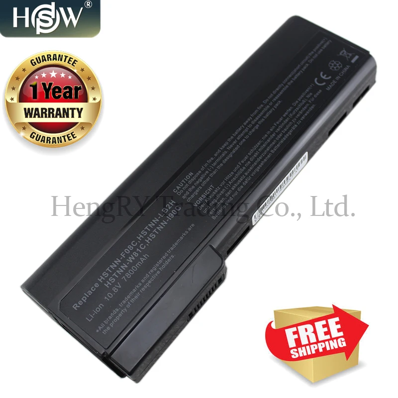Аккумулятор на 9 элементов HSW для HP EliteBook 8460p 8460w 8470p 8470w 8560p 8570p ProBook 6360b 6460b 6465b 6470b 6475b