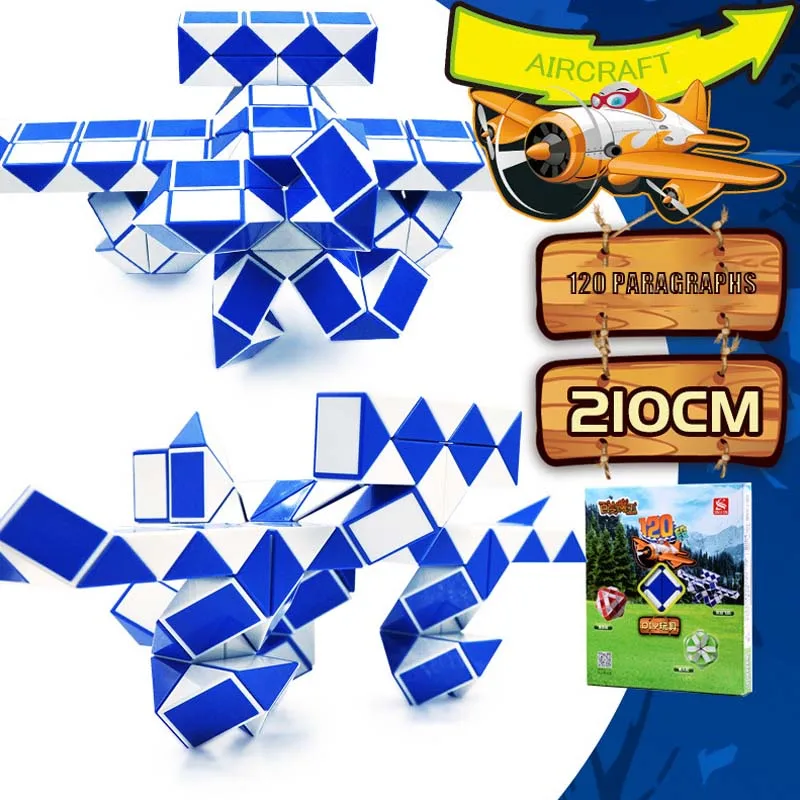 Новый Высокий класс Магия Линейка puzzle раннее образование декомпрессии Волшебные