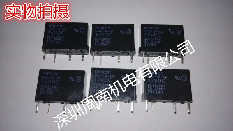 * Реле G6D 1 a ASI 12 VDC DC12V v|relay 10a|relay harnessomron relay switch |