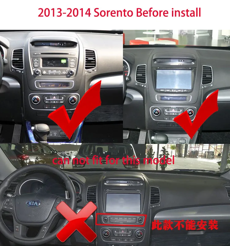 Для Kia Sorento 2013 Восьмиядерный PX5 Android 9,0 автомобильный dvd gps плеер с 4G ram 32G rom wifi 4g usb авто мультимедиа