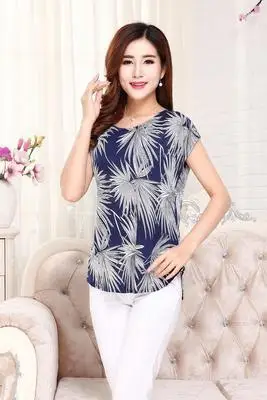 5XL, женские летние топы, футболки, женская короткая футболка, женская футболка с якорем, шелковая женская футболка, женская одежда размера плюс - Цвет: 21