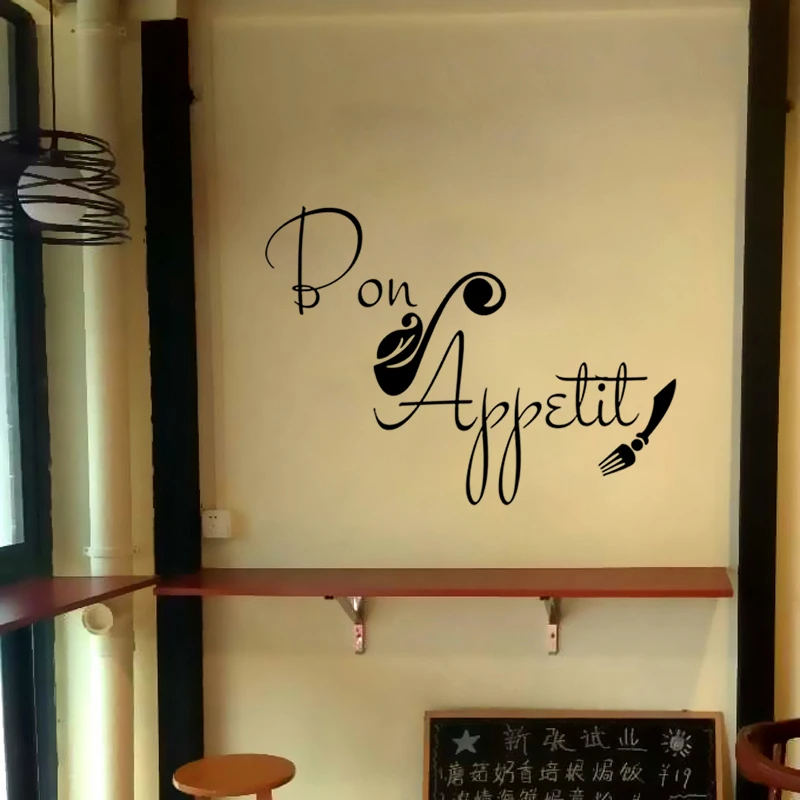 

Kitchen Proverbs Art Stickers Restaurant Kitchen Removable Vinyl Wall Stickers DIY Home Decor Waterproof Wallpaper JG3121