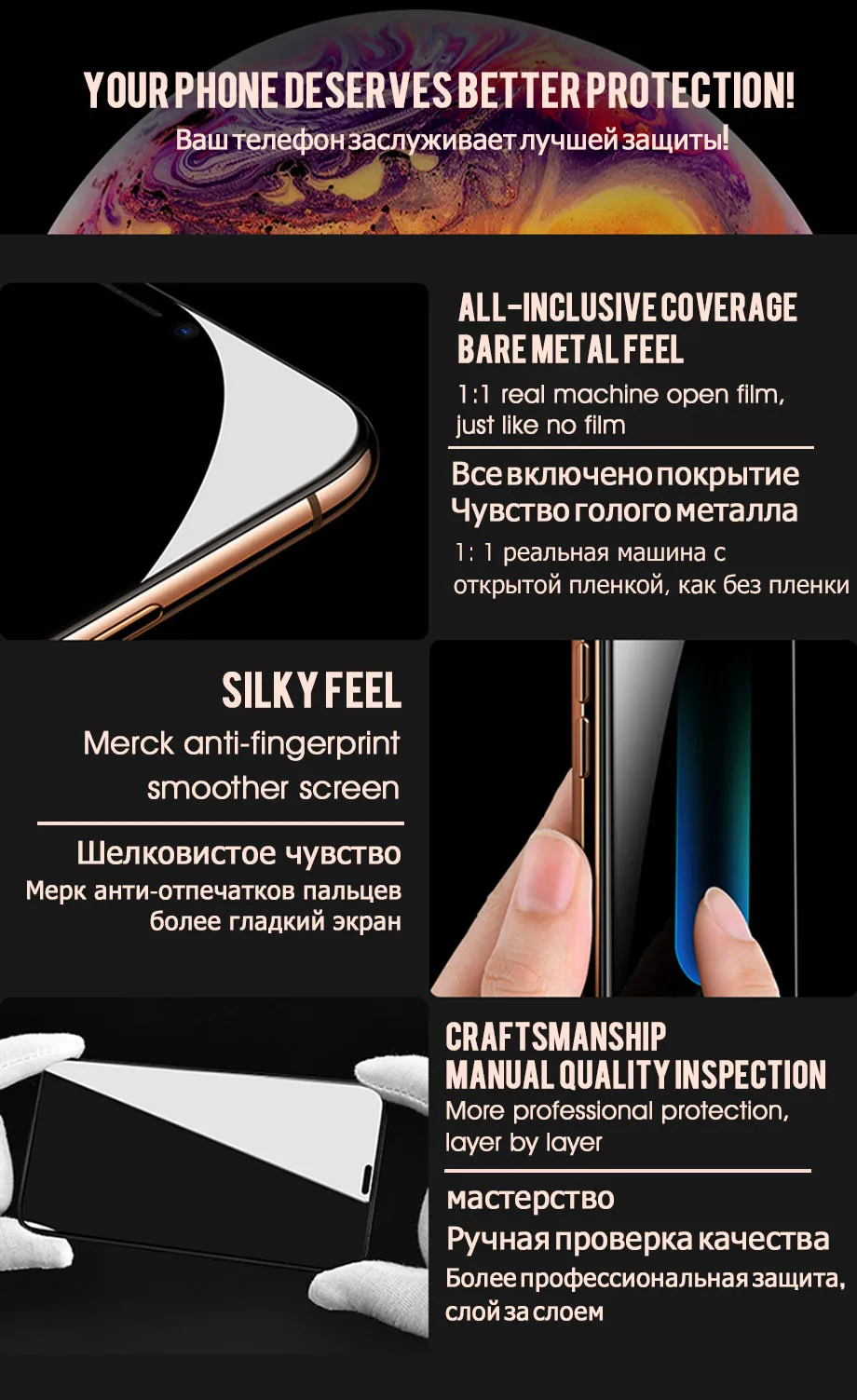 30D изогнутый край Полное защитное стекло на iPhone XS MAX X 10 XR Защитная пленка для экрана для iPhone 6s 6 7 8 Plus закаленное стекло