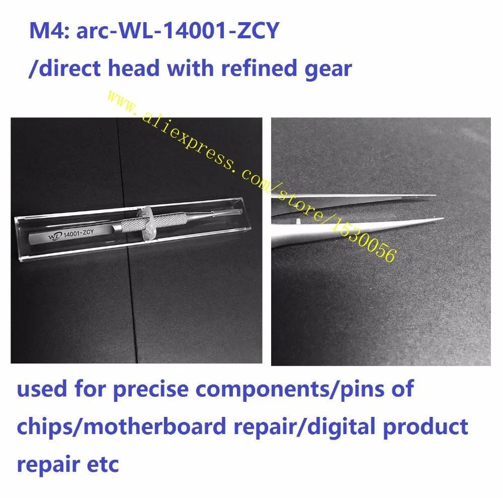 

WL high precision tweezers, stainless steel 14CM,repairing A10 A9 A8 baseband cpu,doing jump wire,4 model choosable