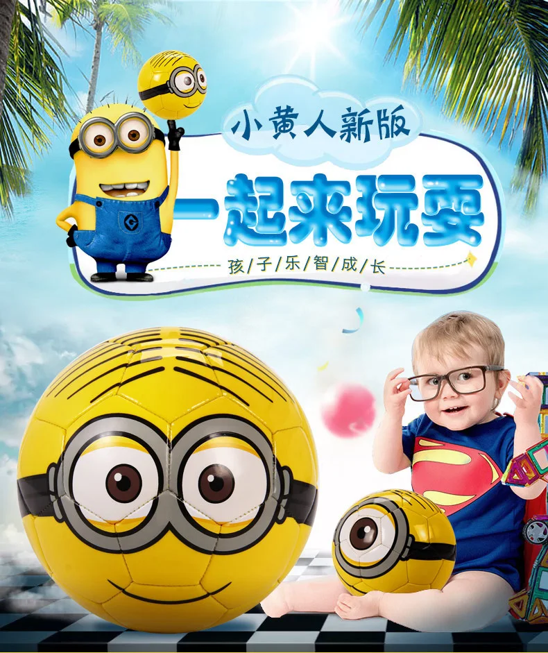 Игрушка Дети профессиональный матч Футбол Официальный Размер 2 размер 5 футбольный мяч ПУ премьер Футбол спортивный тренировочный мяч voetbal futbol bola