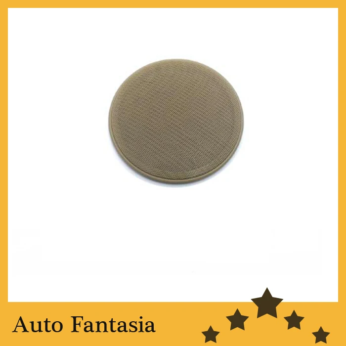 

Door panel speaker cover (beige) for Volkswagen golf mk4 1PC