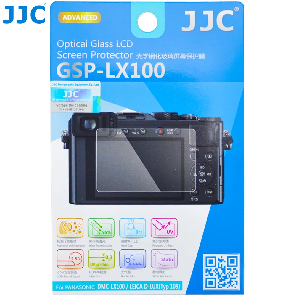 JJC GSP LX100 0 3 мм ультратонкая Защитная пленка для ЖК экрана камеры PANASONIC DMC / II LEICA D LUX
