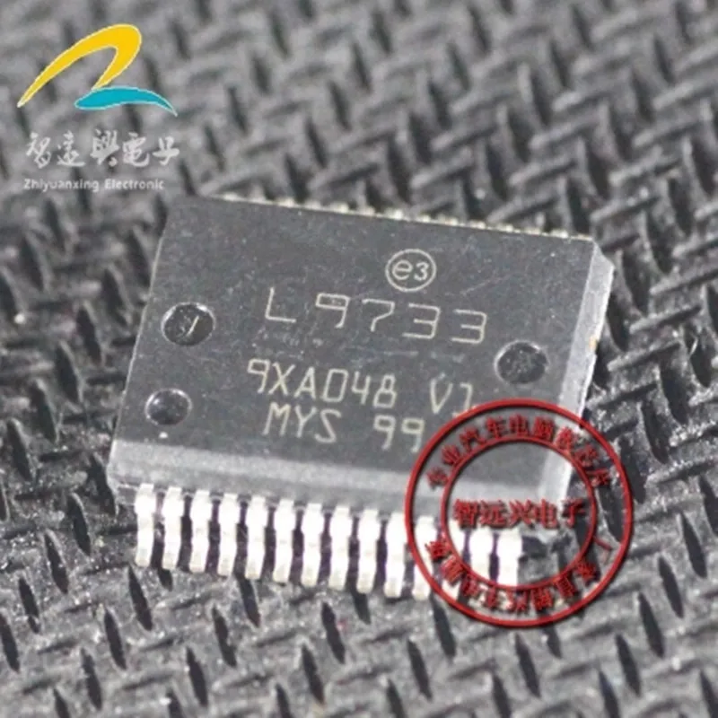 SZFTHRXDZ New L9733 | Обустройство дома