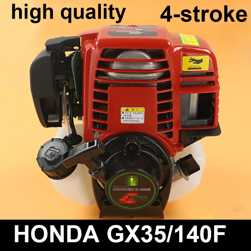 4 тактный GX31/GX35 139/140/139FA/40-5 двигатель четырехтактный бензиновый двигатель для кустореза