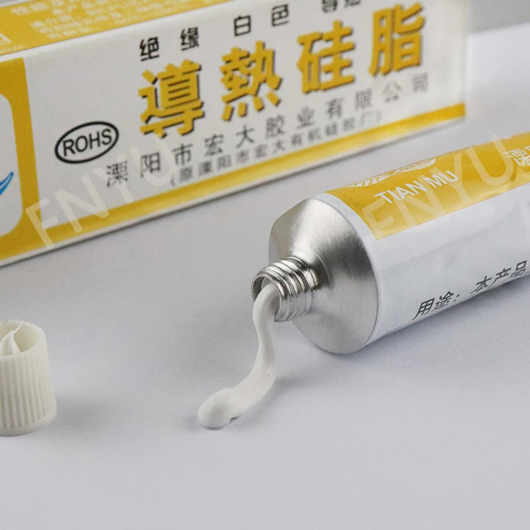 2 шт. 60 г Теплопроводящая силиконовая смазка CPUmain светодиодный нагревательный