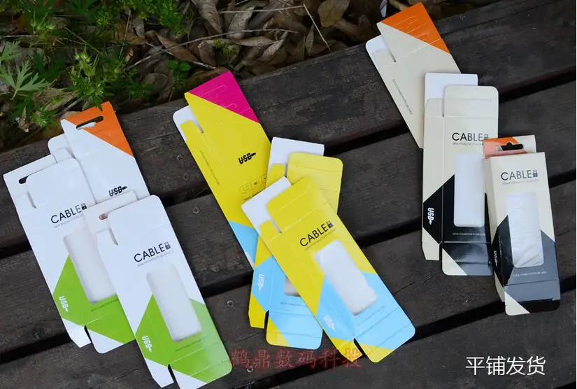 Розничная коробка большого размера для 2 м кабеля красочная упаковка 1 м-2 8 pin ios 10