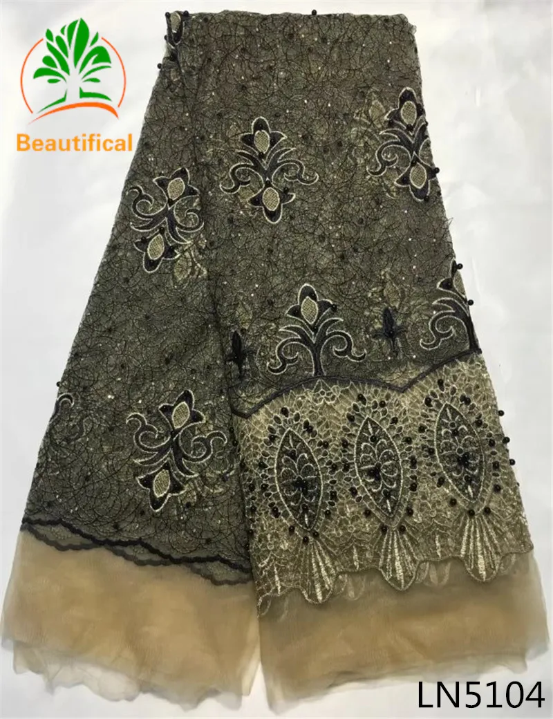 Beautifical Африканский чистая кружевной ткани с вышивкой бисером 2017 Высокое качество