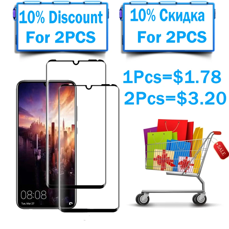 3D Защитное стекло для huawei p30lite p30pro p30 pro lite свет защитное закалённое huavei p 30pro 30 verre