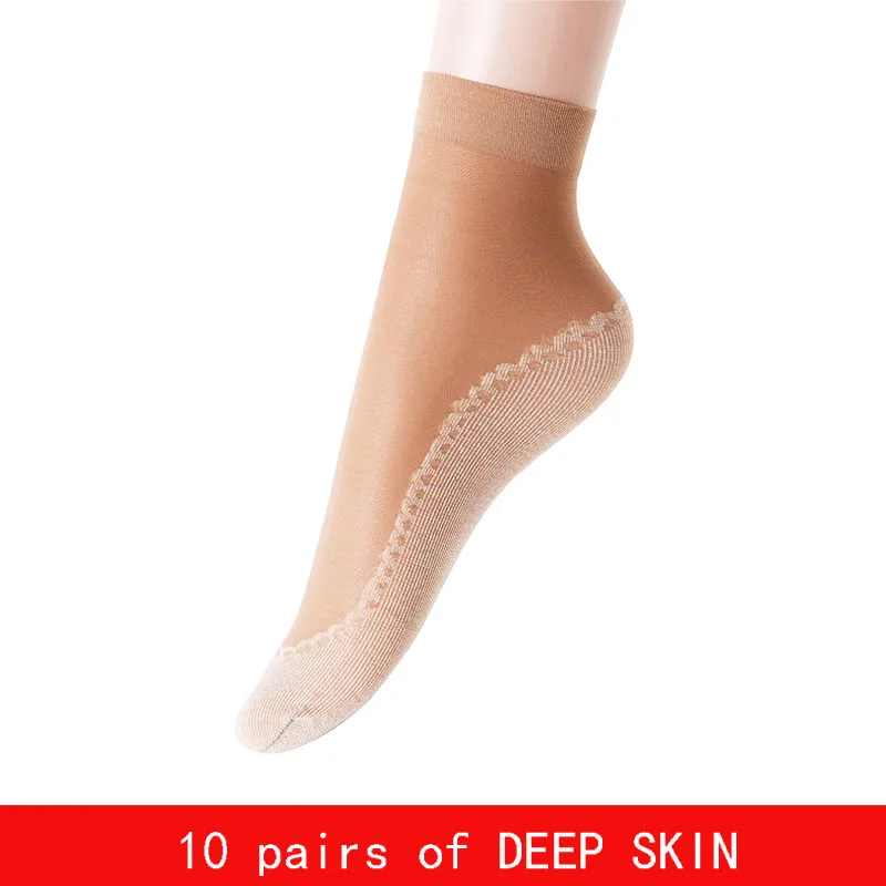 deep-skin 10 пар/упак. бархатные шелковые женские носки хлопковые носки с мягкой нескользящей подошвой, впитывающие влагу, Нескользящие летние и осенние носки - Цвет: deep-skin