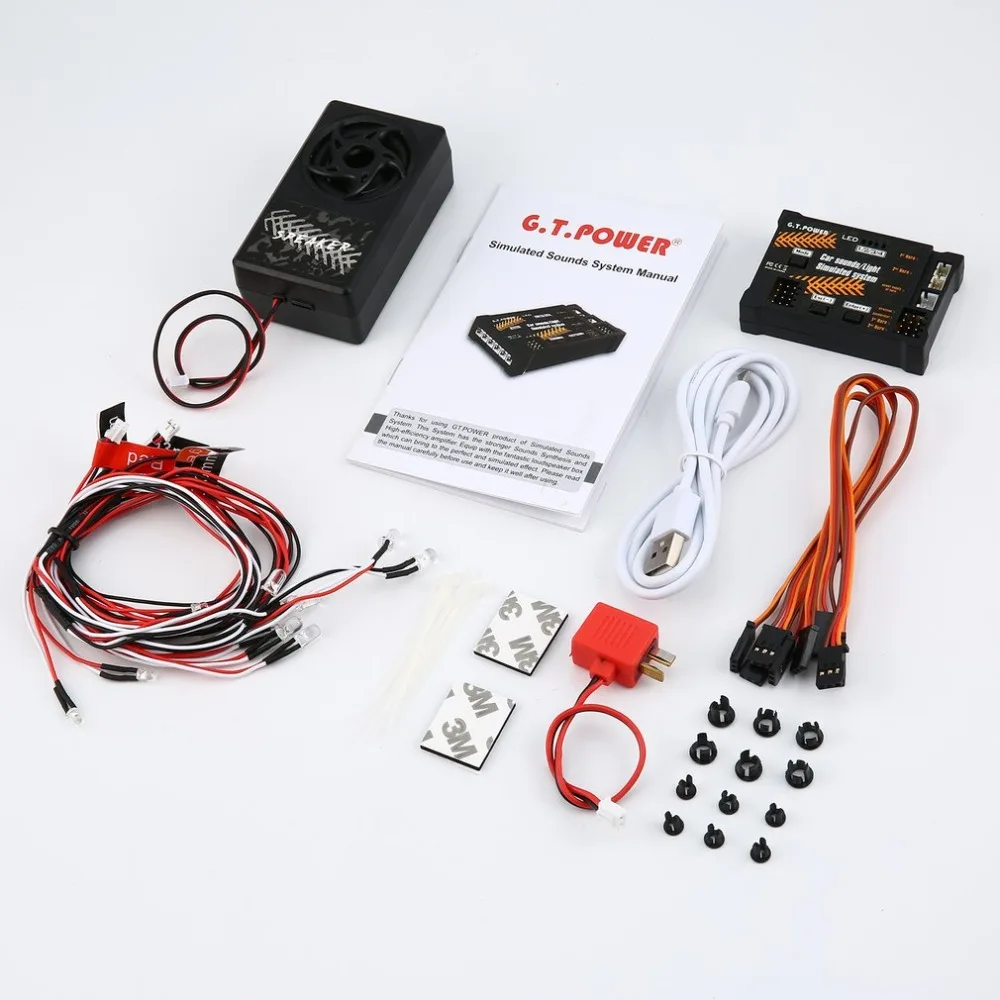 Радиоуправляемый игрушечный модуль звуков/световая имитационная система для