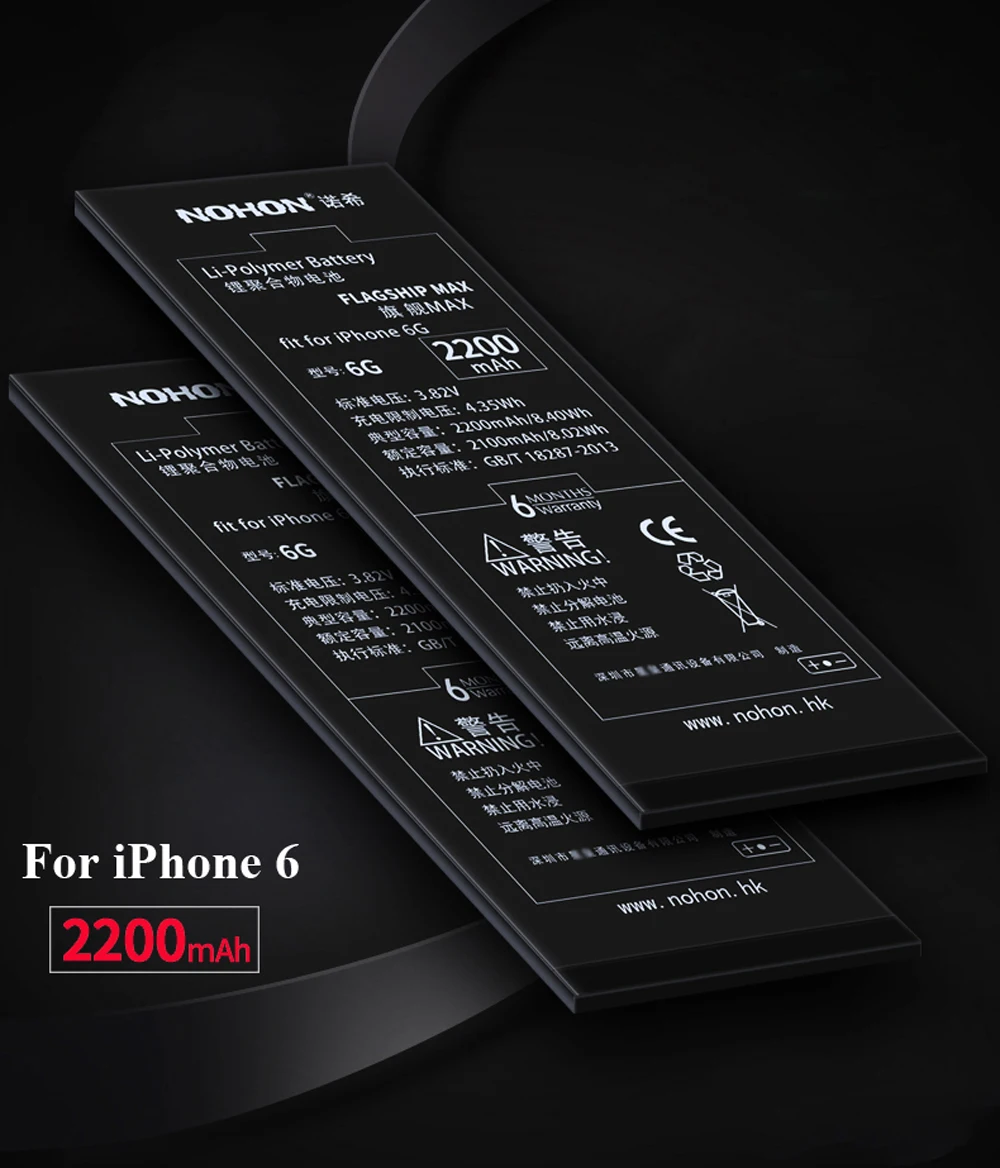 Nohon 2200 мАч батарея для iPhone 6 6G i6 Apple iPhone6 встроенные литий-полимерные аккумуляторы с бесплатными инструментами для Apple iPhone 6 батарея