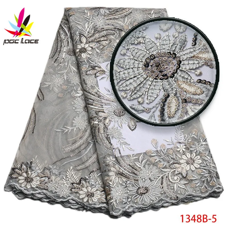 2018 High Quality Colorful Lace Flower African Voile For Wedding Pretty French Tulle Fabric 5YARDS AMY1348B-1 | Дом и сад