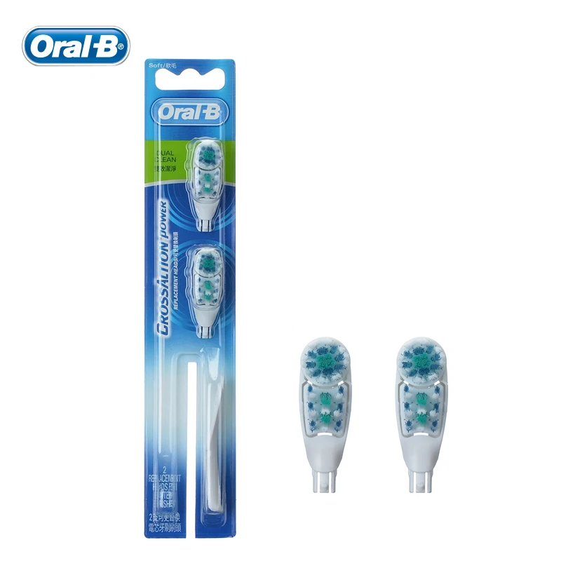 Насадка для зубной щетки Oral B Сменная головка с крестообразным движением головки