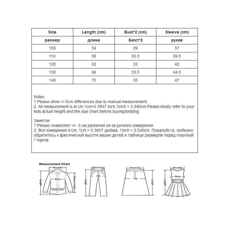 2018 Autumn Winter Dress Girls Princess Dresses Kids Clothes Casual Long Sleeve Children Cashmere Thickening Christmas | Детская одежда