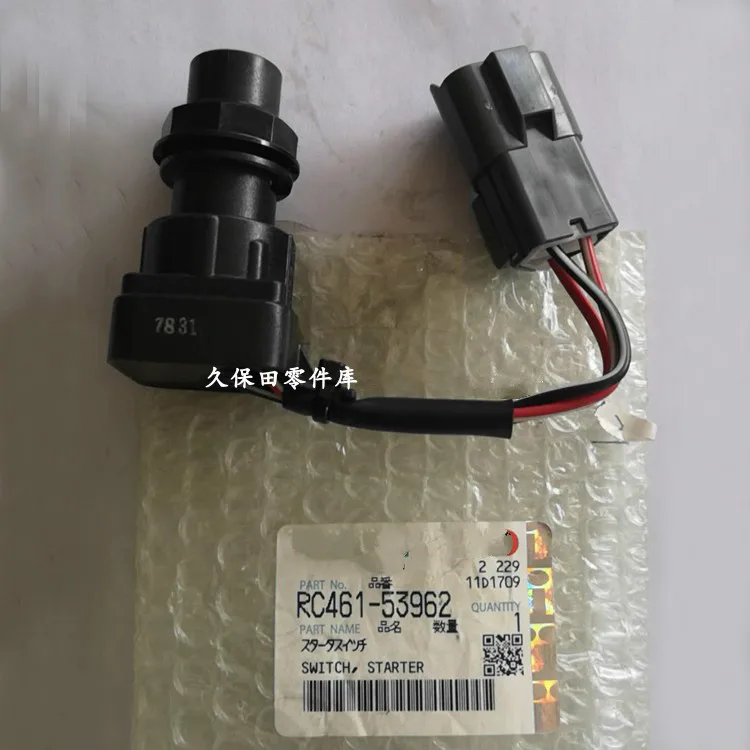 

KUBAOTA U15 135 155 161 163 165 185 Excavator Lock RC461-53962 Switch Key