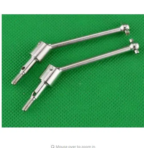 Subotech BG1506 BG1507 BG1508 BG1509 BG1513 RC части автомобиля - Цвет: Metal drive shaft