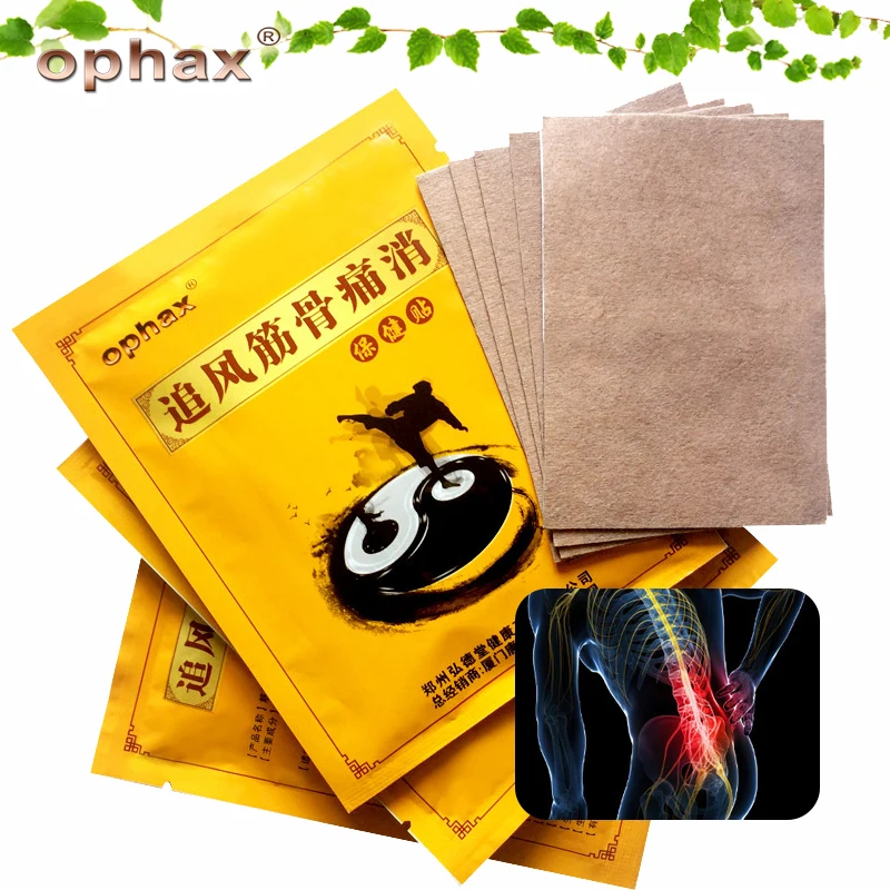 OPHAX 10 шт. мощная китайская медицинская паста от медленной боли драгирование