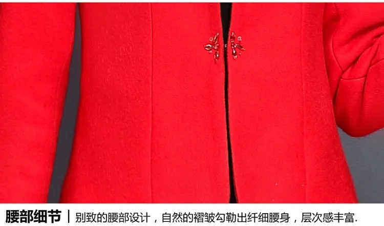 2 предмета Высококачественная осенне зимняя свадебная одежда для мамы комплекты