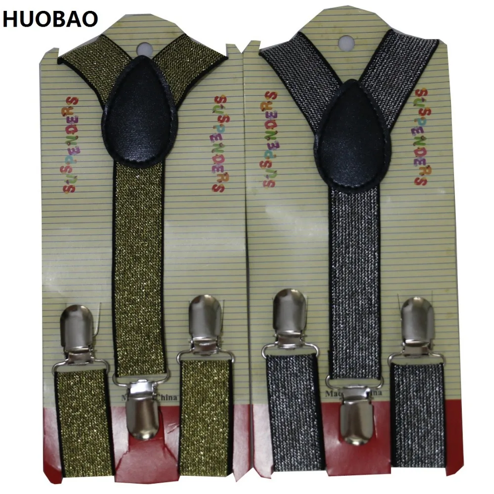 HUOBAO/Новинка 2019 года милые детские заколки для малышей регулируемые блестящие