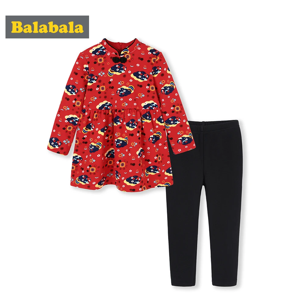 Комплект из 2-х предметов для девочек кофта с китайским новогодним принтом и